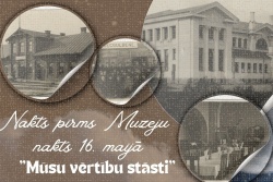 Atpūtas un ceļojumu piedāvājumi 08.05.2025 - 15.05.2025 Nakts pirms Muzeju nakts Gulbenē Gulbenes novada TIC
